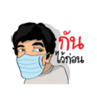 I am Lung Chit 3（個別スタンプ：36）