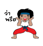 mee chi ＆ mee boon（個別スタンプ：3）