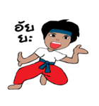 mee chi ＆ mee boon（個別スタンプ：4）
