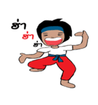 mee chi ＆ mee boon（個別スタンプ：9）