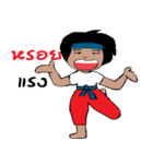 mee chi ＆ mee boon（個別スタンプ：16）