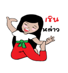 mee chi ＆ mee boon（個別スタンプ：27）