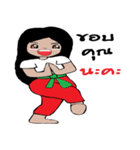 mee chi ＆ mee boon（個別スタンプ：32）