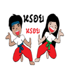 mee chi ＆ mee boon（個別スタンプ：36）