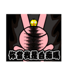 bear chicken rabbit(coffee.yellow.pink)1（個別スタンプ：12）