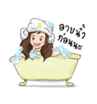 I'm Bebe（個別スタンプ：5）