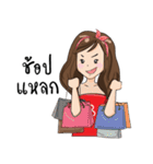 I'm Bebe（個別スタンプ：12）