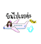 I'm Bebe（個別スタンプ：17）