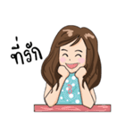 I'm Bebe（個別スタンプ：22）