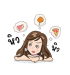 I'm Bebe（個別スタンプ：26）