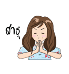 I'm Bebe（個別スタンプ：34）