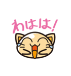 ねこぷる（個別スタンプ：4）