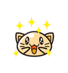 ねこぷる（個別スタンプ：6）