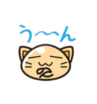 ねこぷる（個別スタンプ：10）