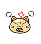 ねこぷる（個別スタンプ：14）