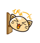 ねこぷる（個別スタンプ：17）