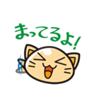 ねこぷる（個別スタンプ：23）