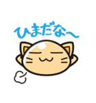 ねこぷる（個別スタンプ：25）