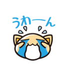 ねこぷる（個別スタンプ：27）