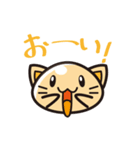 ねこぷる（個別スタンプ：32）