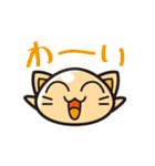 ねこぷる（個別スタンプ：36）