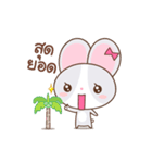 Meni the rabbit（個別スタンプ：2）