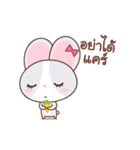 Meni the rabbit（個別スタンプ：6）