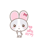 Meni the rabbit（個別スタンプ：8）