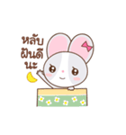 Meni the rabbit（個別スタンプ：24）