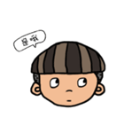 MushroomA-DAI（個別スタンプ：9）