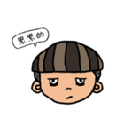 MushroomA-DAI（個別スタンプ：10）