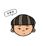 MushroomA-DAI（個別スタンプ：14）