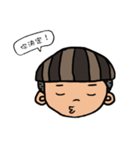 MushroomA-DAI（個別スタンプ：15）