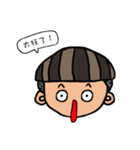 MushroomA-DAI（個別スタンプ：22）