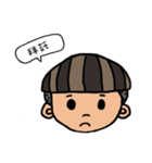 MushroomA-DAI（個別スタンプ：23）