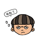MushroomA-DAI（個別スタンプ：24）
