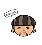 MushroomA-DAI（個別スタンプ：26）