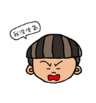 MushroomA-DAI（個別スタンプ：28）