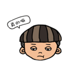 MushroomA-DAI（個別スタンプ：31）