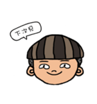 MushroomA-DAI（個別スタンプ：33）