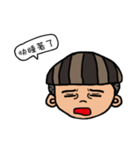 MushroomA-DAI（個別スタンプ：36）