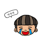MushroomA-DAI（個別スタンプ：40）