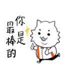 Cat Co. 3-Positive thinking（個別スタンプ：9）