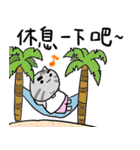 Cat Co. 3-Positive thinking（個別スタンプ：17）