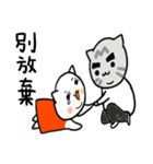 Cat Co. 3-Positive thinking（個別スタンプ：27）