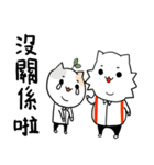 Cat Co. 3-Positive thinking（個別スタンプ：33）