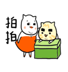 Cat Co. 3-Positive thinking（個別スタンプ：37）