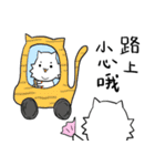 Cat Co. 3-Positive thinking（個別スタンプ：39）