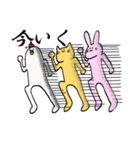 ねことうさぎととり（個別スタンプ：9）