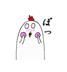 ねことうさぎととり（個別スタンプ：11）